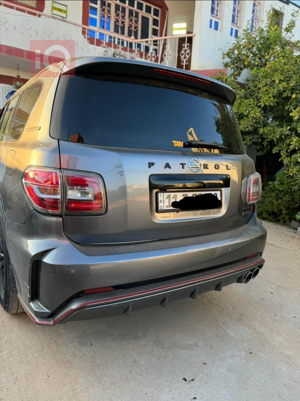 نيسان ارمادا